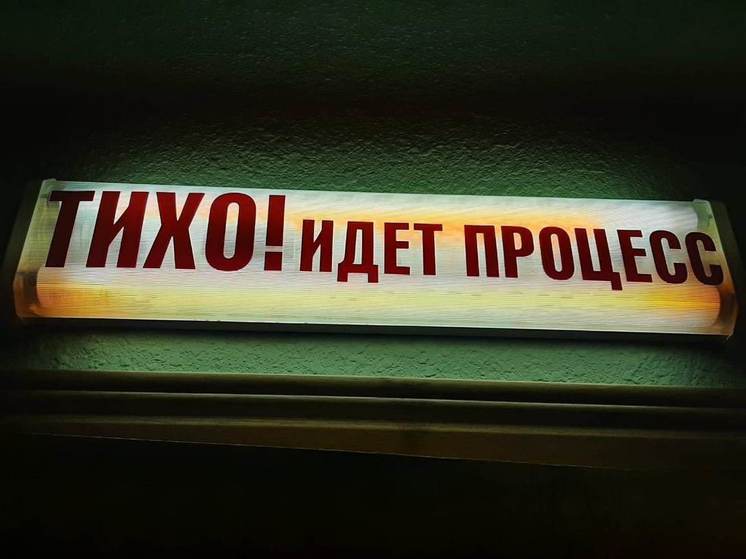 В Курской области 54-летняя женщина созналась в убийстве своего мужа