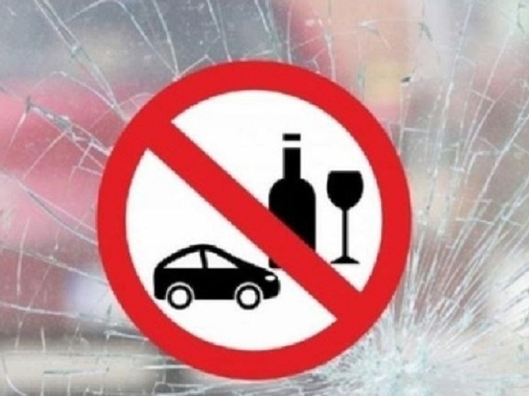 Полиция Хакасии проведет рейд против пьяных водителей