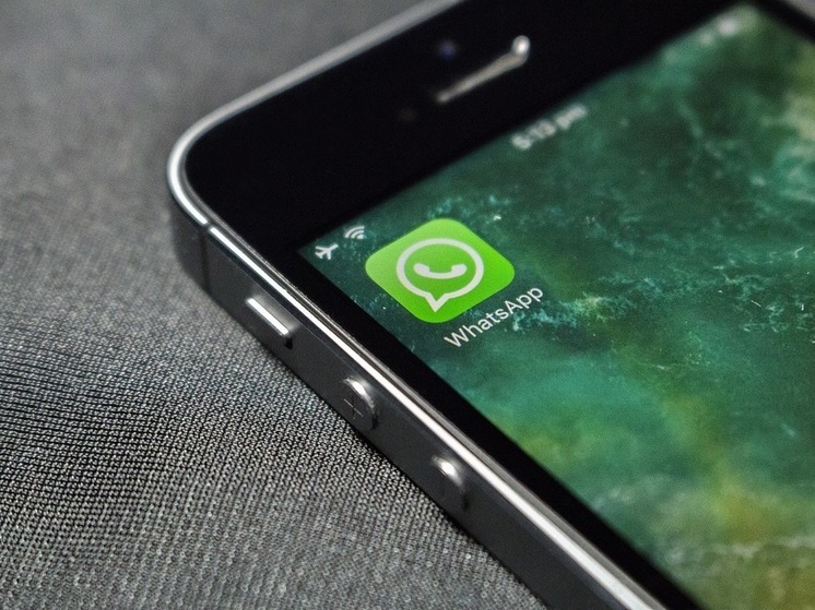 В Думе высказались о возможной блокировке WhatsApp в России