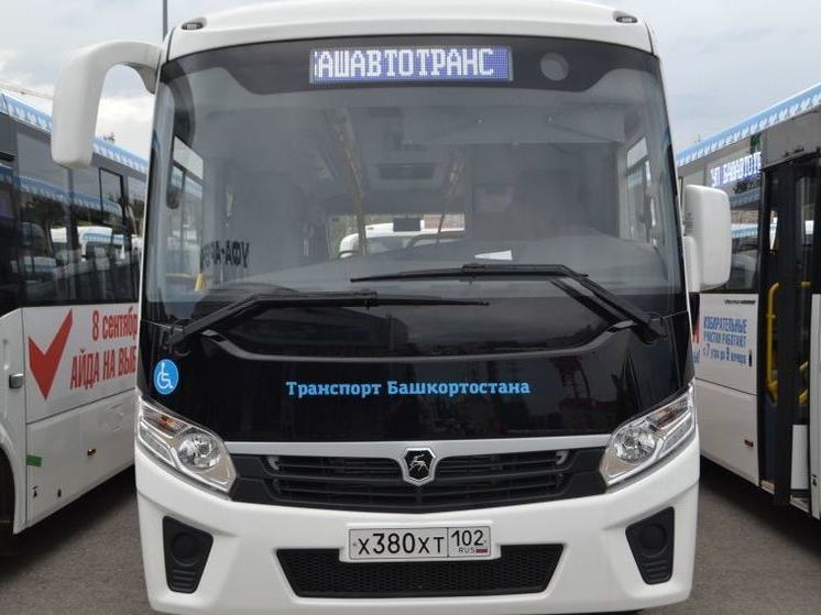 Радий Хабиров прокомментировал развитие автобусных перевозок в Башкирии