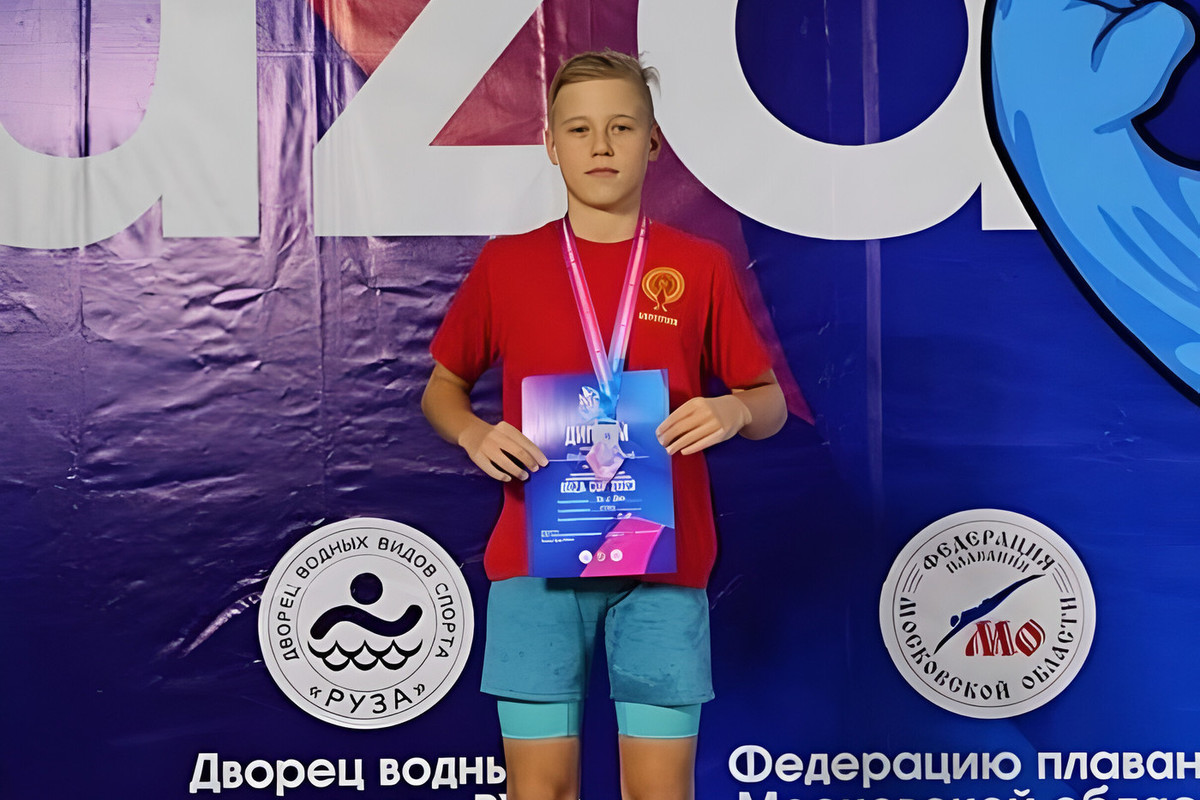 Школьник Серпухова привез серебро с соревнований по плаванию