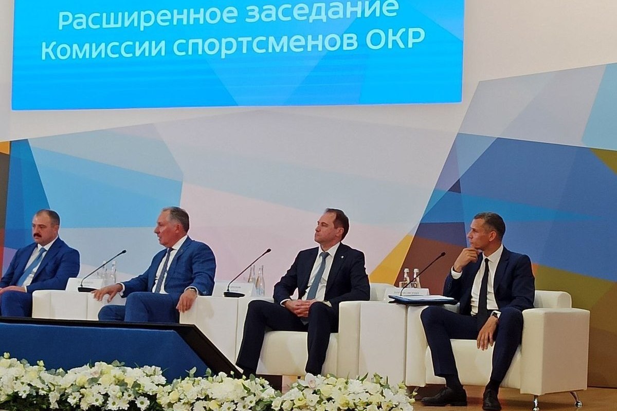 Замминистра спорта рассказал о господдержке российских спортсменов