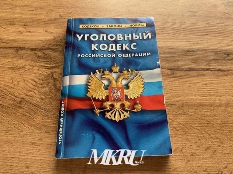 22-летняя женщина зарезала собутыльника в селе Забайкалья