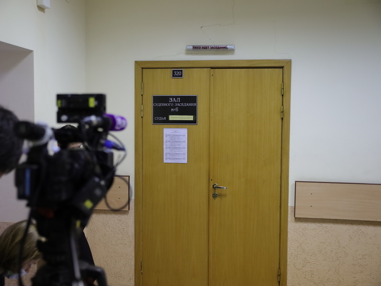 Петербургский суд приостановил деятельность Greenbox на два месяца