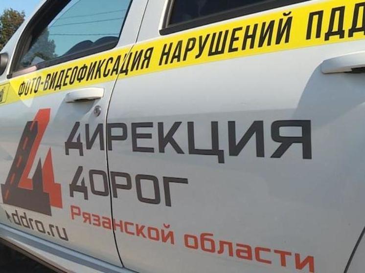 В Рязанской области появился комплекс фиксации нарушений «Автоураган»