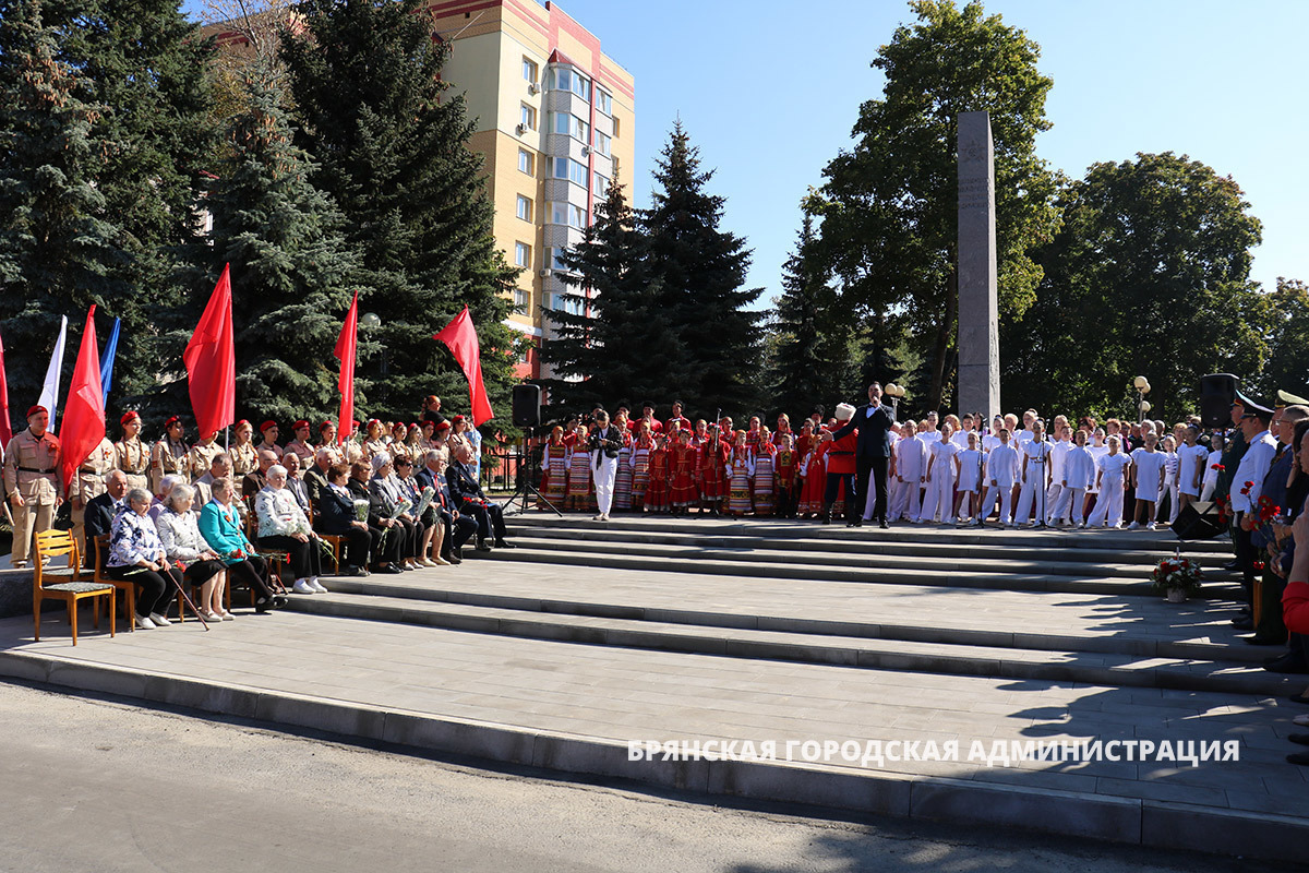 В Фокинском районе Брянска прошел митинг в память о павших бойцах - МК  Брянск