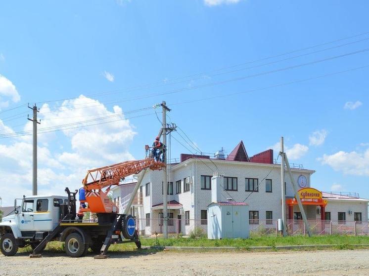 «Россети Кубань» обеспечила электроэнергией 30 образовательных учреждений
