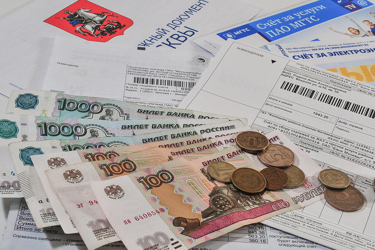 The new line in the housing and communal services payment turned out to be “intangible”