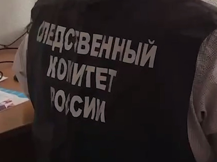 Заместитель главы администрации Кинешмы стала фигурантом уголовного дела