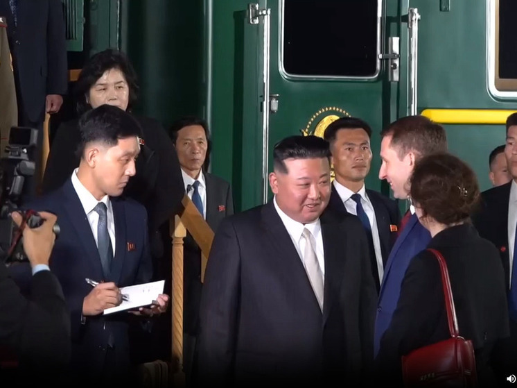 Ким Чен Ын сегодня прибыл на поезде в Комсомольск-на-Амуре, а после отправится в Приморье