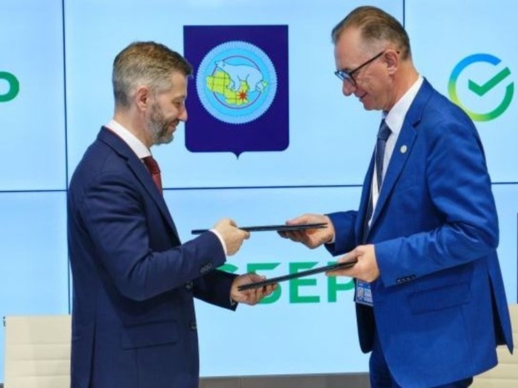 Сбербанк поможет развивать телемедицину на Чукотке