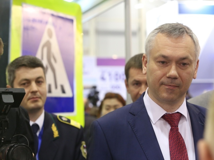 Инаугурация губернатора Андрея Травникова в Новосибирске 15 сентября: прямая трансляция