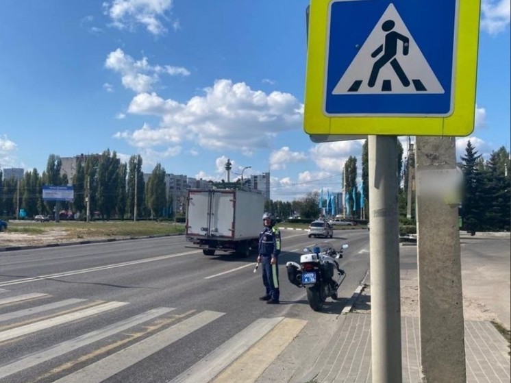 В Воронеже начали ловить безответственных пешеходов