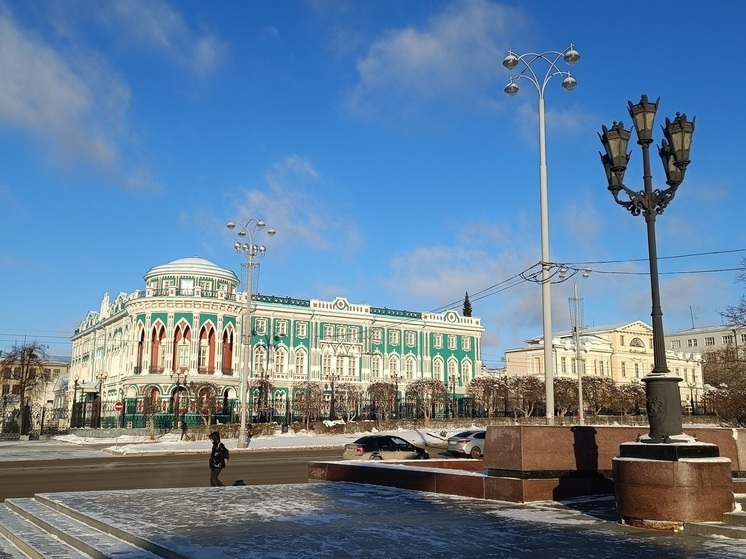 Мандаты депутатам гордумы Екатеринбурга вручат в Доме Севастьянова