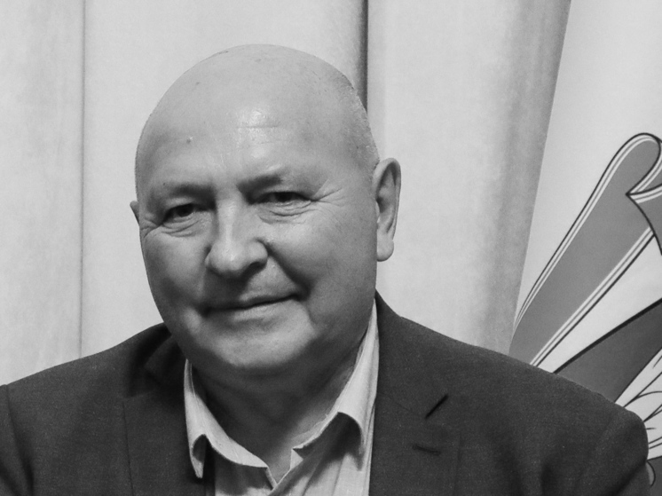 В Пензенской области скончался заслуженный экономист России Анатолий Петрухнов