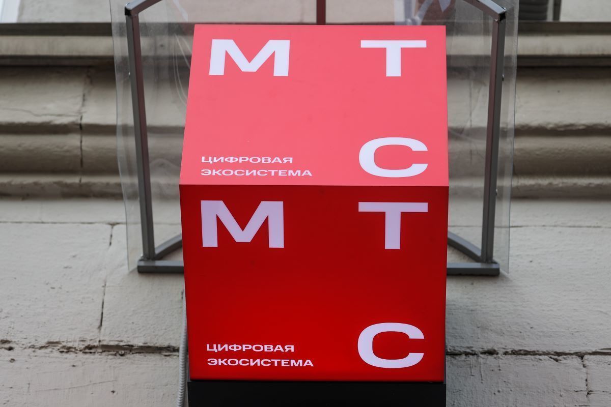 Усиление мтс. Мтс ребрендинг. мтс ребрендинг 2025. мтс защитник. ребрендинг мтс баннеры.