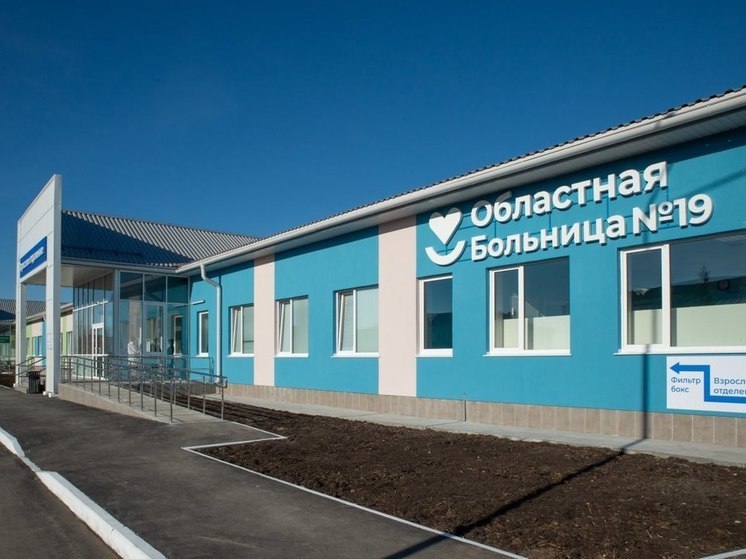 Тюменский проект строительства поликлиники будет тиражироваться в России