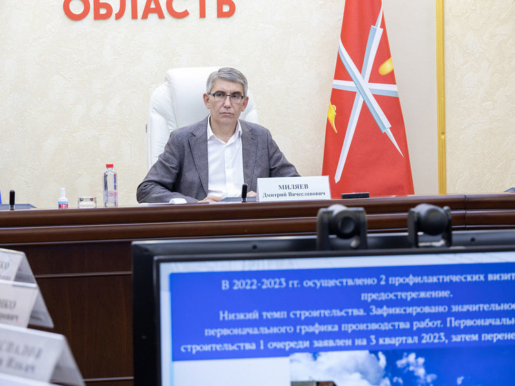 В Туле три застройщика срывают сроки сдачи домов