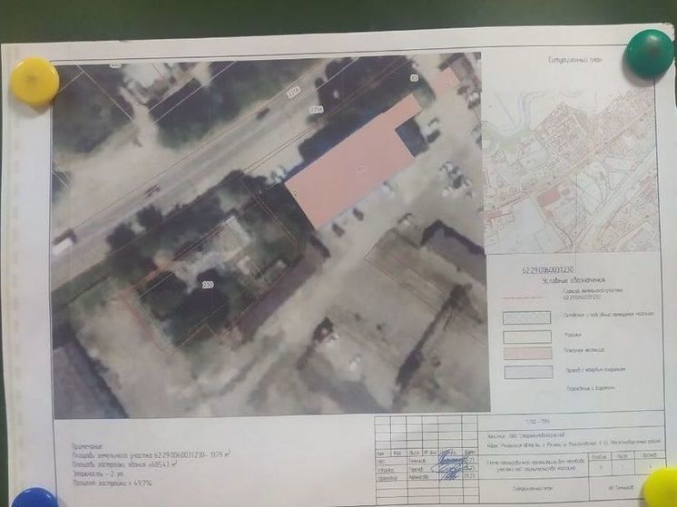 В Рязани на месте снесённого дома построят двухэтажный магазин запчастей