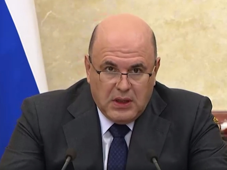 Мишустин: в Мурманской области продолжится создание центра производства СПГ