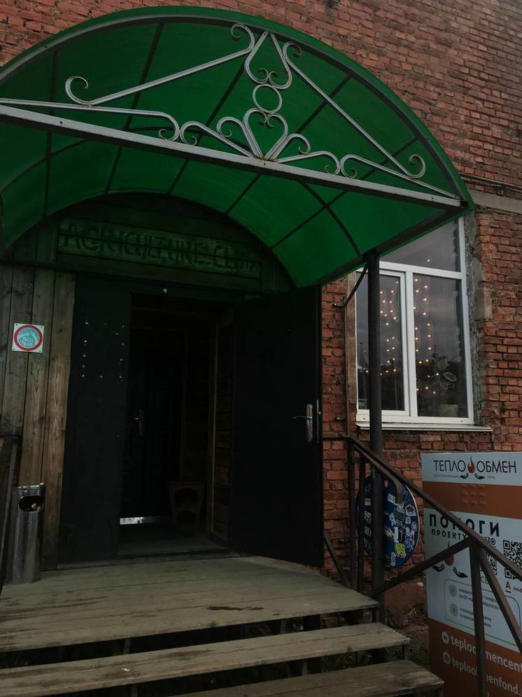 Новое пространство открывается на месте Agriculture club в Петрозаводске (12+)