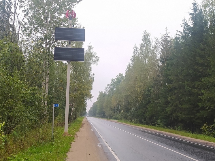 В Тверской области установили новые метеостанции