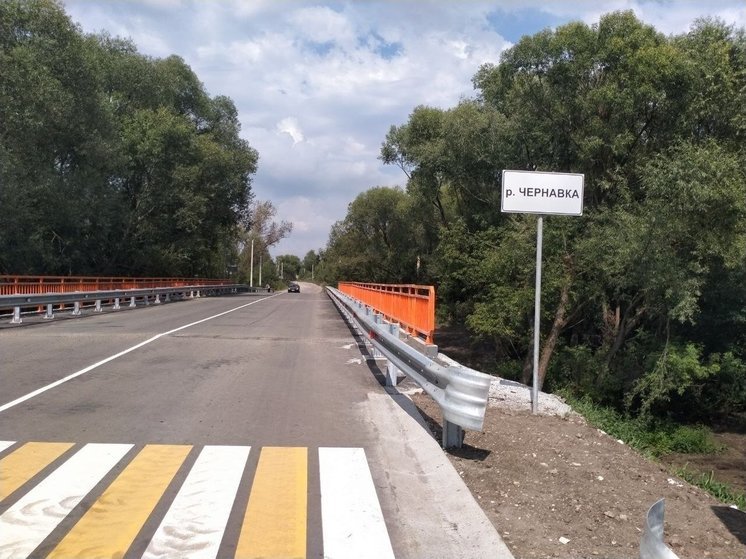 В Милославском районе досрочно завершили ремонт моста через реку Чернавку