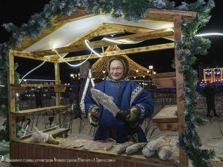Для новогодней ярмарки в Яр-Сале ассортимент товаров придумают северяне