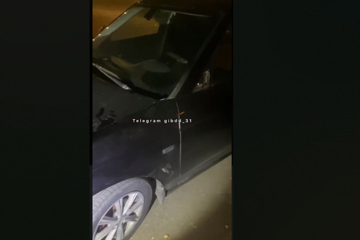 В Белгороде водитель без прав сбил 10-летнюю девочку и скрылся с места ДТП
