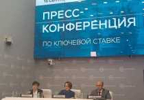 В ходе пресс-конференции ЦБ РФ по результатам заседания совета директоров регулятора 15 сентября глава Банка России Эльвира Набиуллина заявила, что быстрого перехода к мягкой денежной политике, как это было в период кризисов 2014 и  2022 годов, не будет