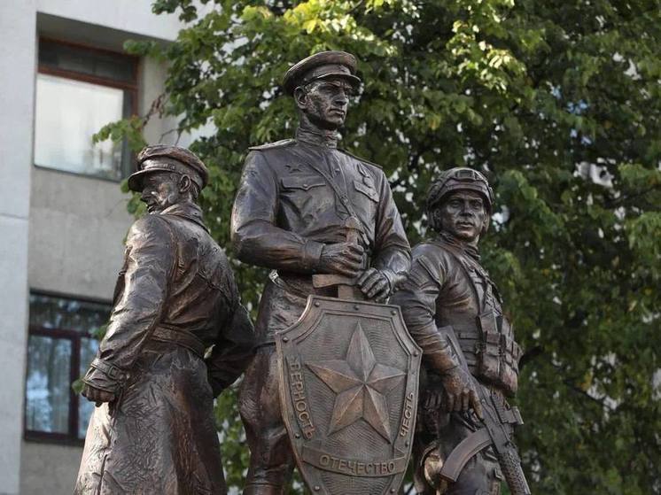 Памятник сотрудникам службы безопасности открыли в Вологде