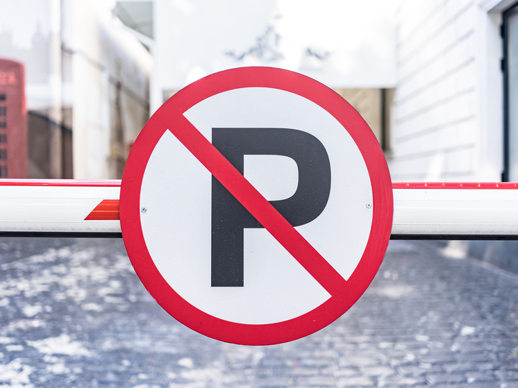 Парковку в центре Петрозаводска запретят из-за забега