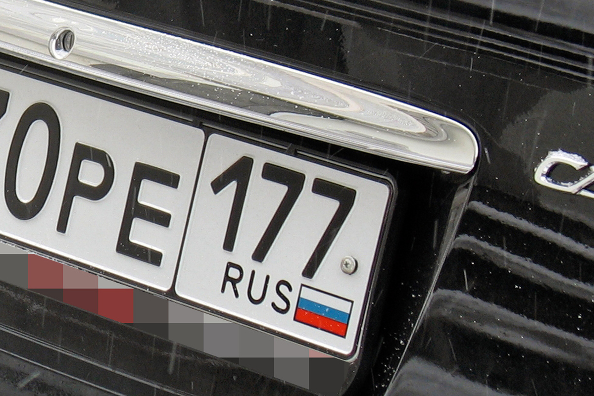Russians living in the EU began to frantically get rid of their personal cars.