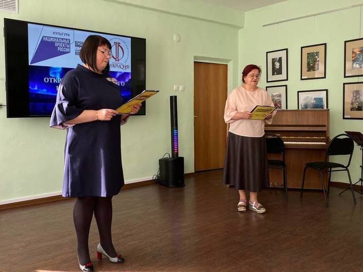 В Тверской области открылся 25-й виртуальный концертный зал