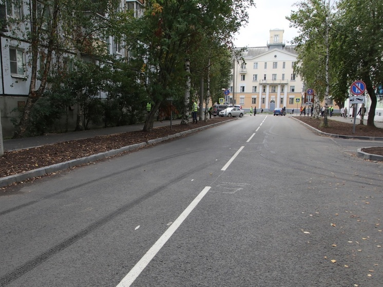 В Северодвинске принята в эксплуатацию улица Комсомольская
