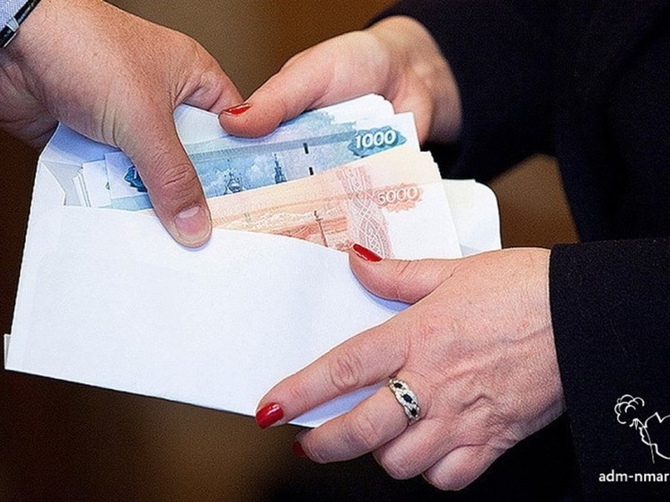 Жителей НАО призвали задуматься о ловушке «конвертных» доходов