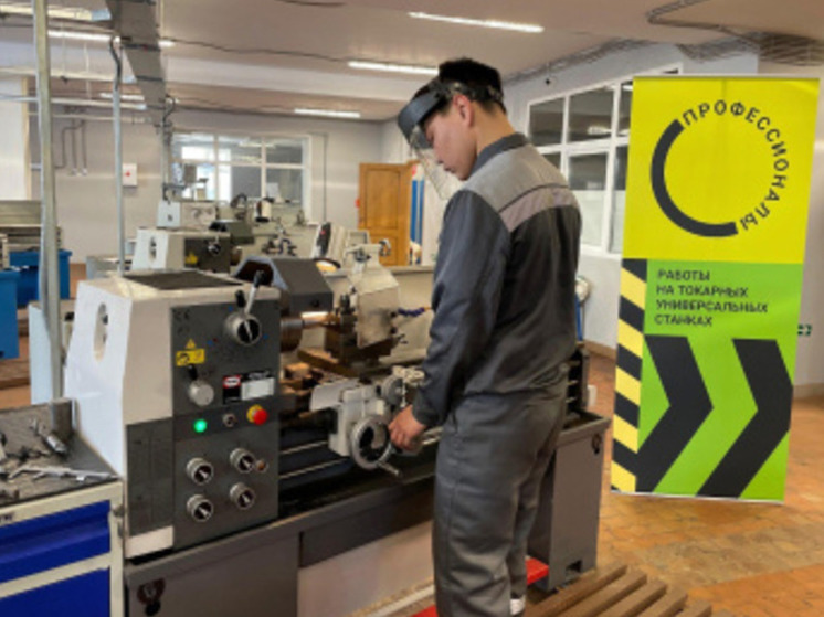 На Чукотке будут внедрены новые формы решения кадровых вопросов