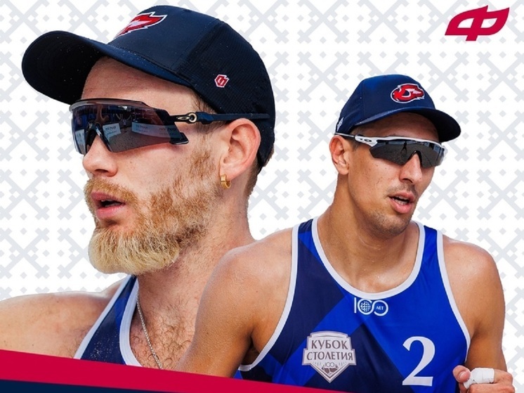 Новоуренгойский «Факел» выиграл Кубок столетия по волейболу