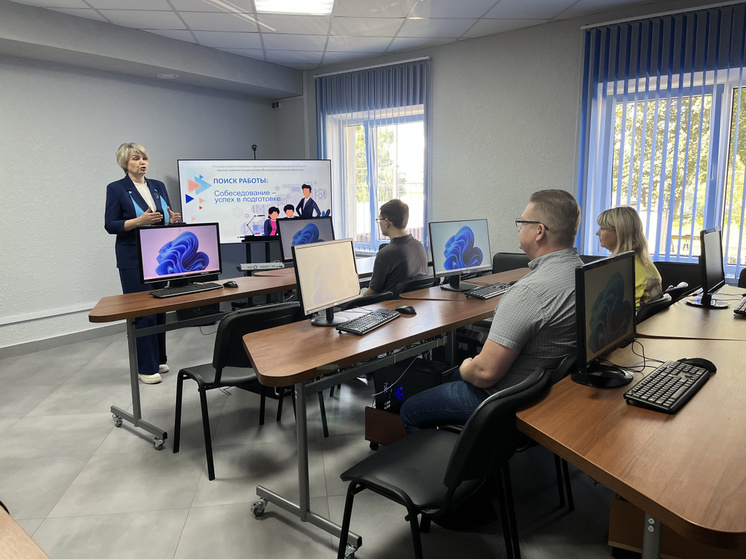  В Калининградской области запустили онлайн-сервис для подготовки к собеседованиям