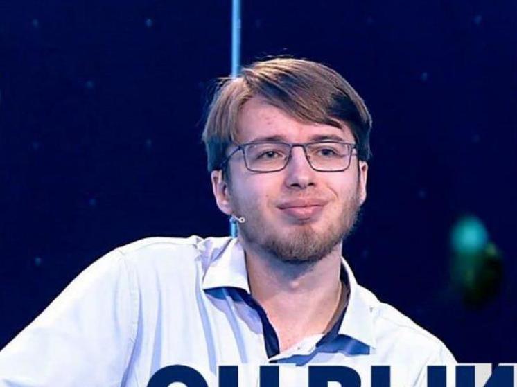 Программист из Рязани Алексей Пашков за 5 минут выиграл миллион на канале «МИР»
