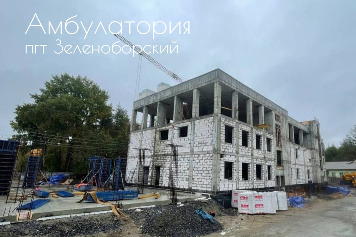 Андрей Чибис сообщил о продвижении в строительстве региональных объектов