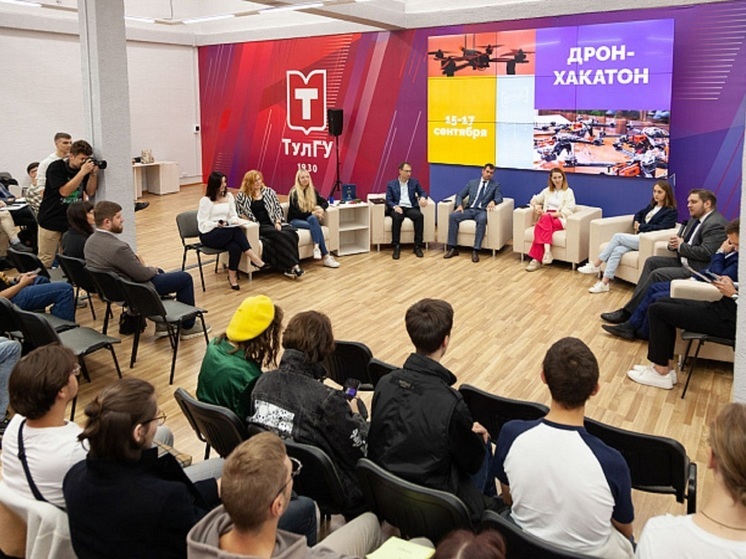 В Туле проходят соревнования операторов БПЛА среди студентов