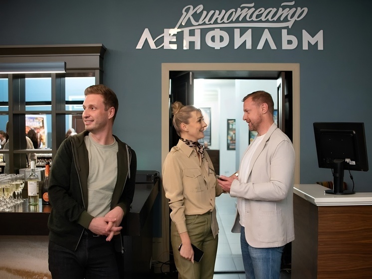 В Петербурге состоялась презентация нового сезона шоу «Новые звезды в Африке»