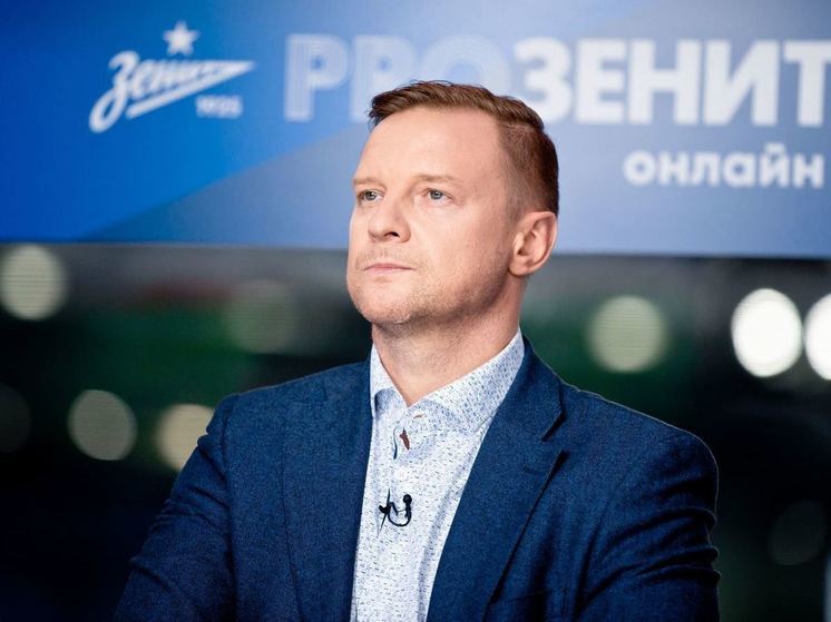Вратарь Малафеев объявил о желании найти вторую половину