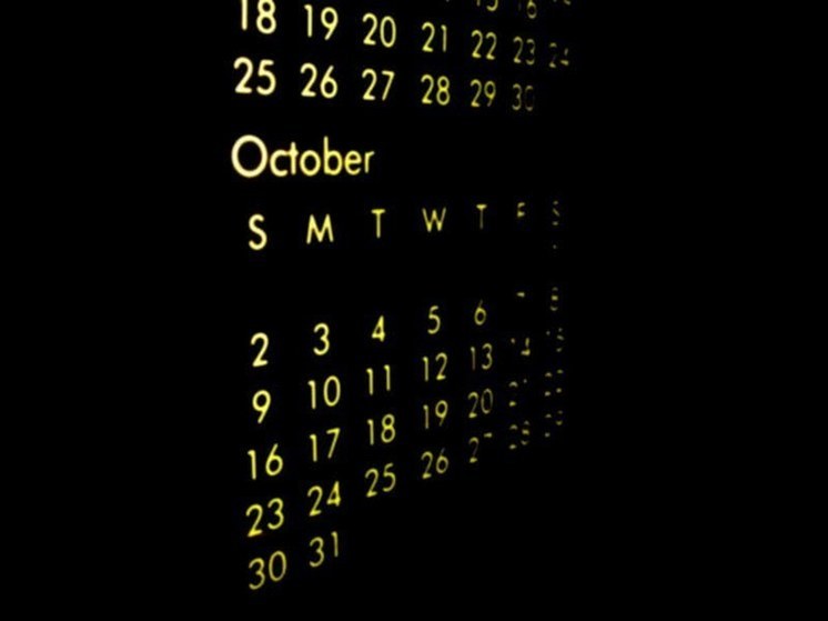 В октябре жители Башкирии отдохнут на один день больше