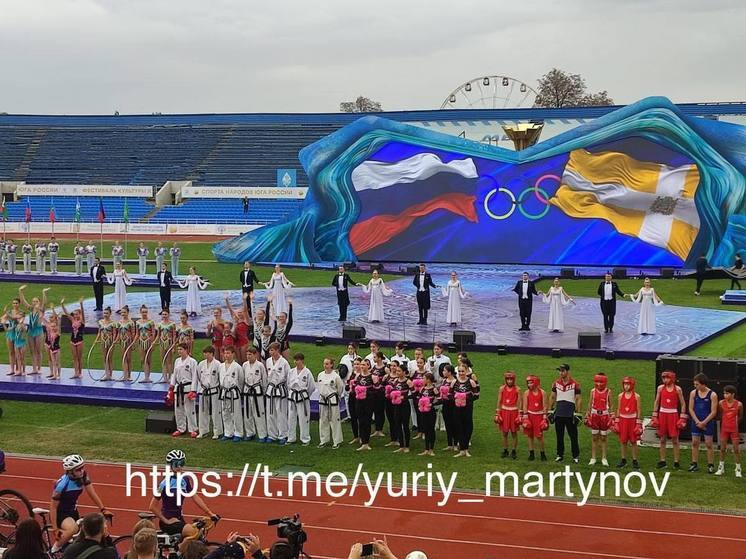 Дончан принял масштабный Фестиваль культуры и спорта в Ставропольском крае