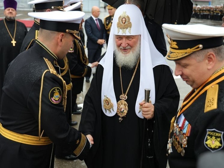 Российский патриарх Кирилл посетил камчатский город подводников