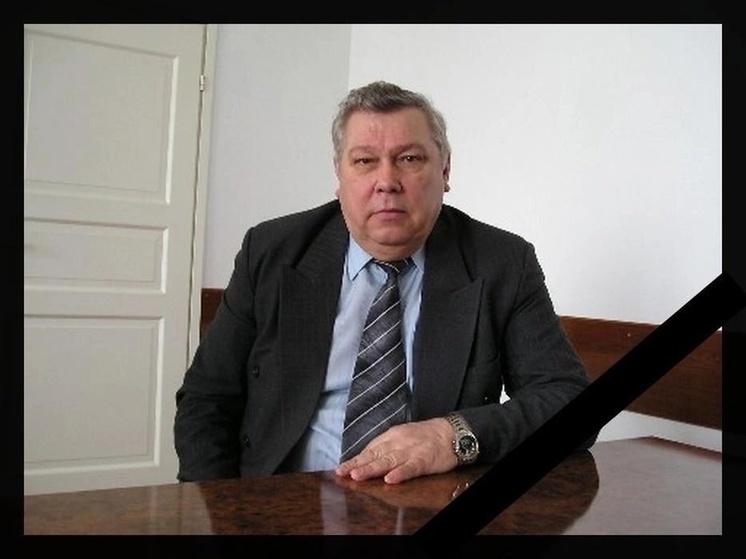 В Орловской области умер заслуженный работник физической культуры РФ Валерий Зверев