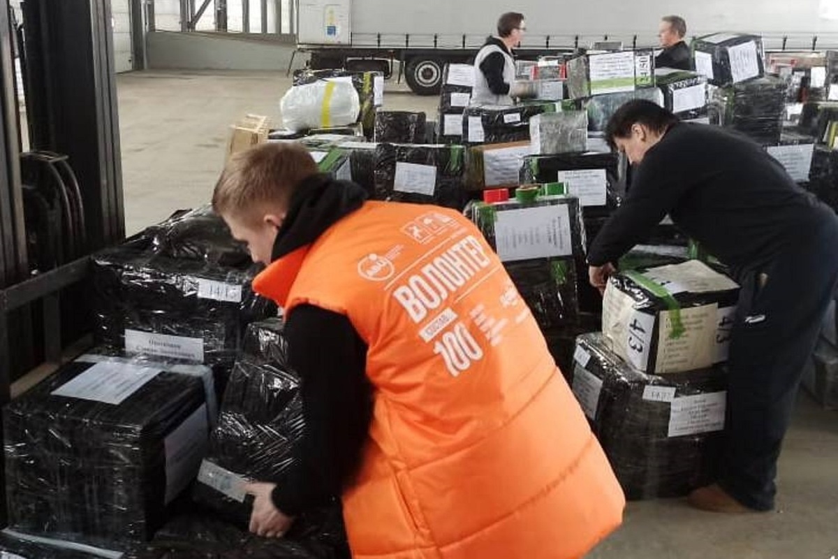 Костромичи могут принять участие в акции по сбору гуманитарного груза для СВО
