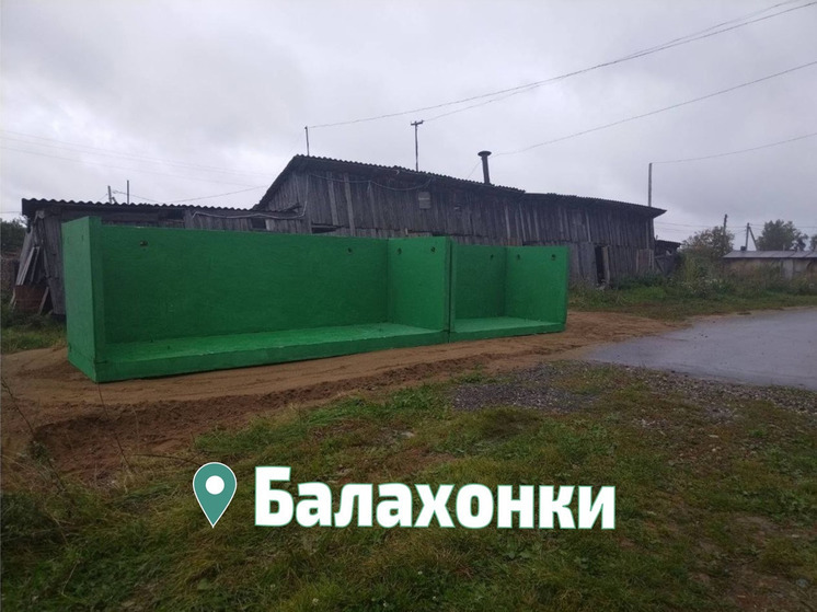 В Ивановском районе установят 24 новые контейнерные площадки для сбора мусора